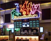 gaming sportsbook