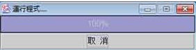 gclubdownload4
